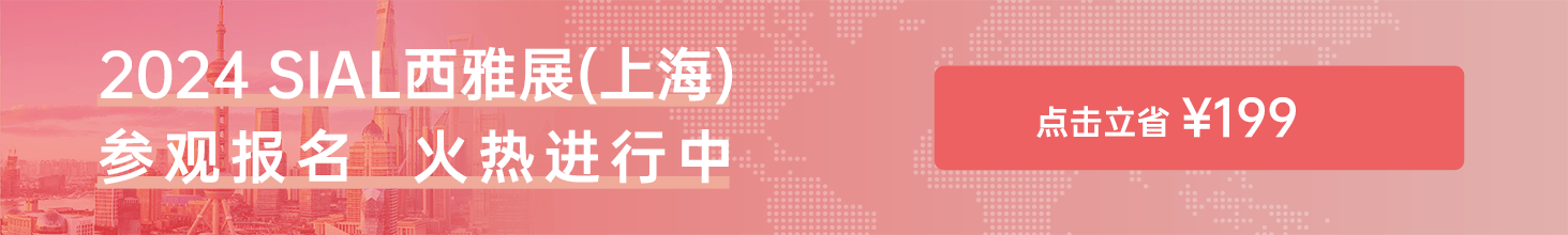 點(diǎn)擊立省¥199