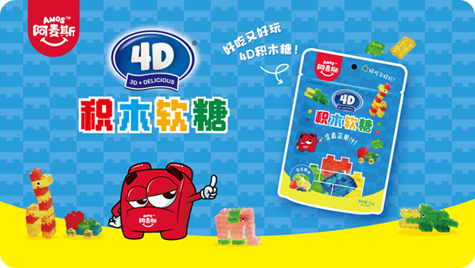 SIAL西雅國(guó)際食品和飲料展覽會(huì)