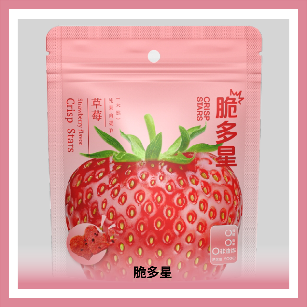 恩諾萊品牌管理（上海）有限公司