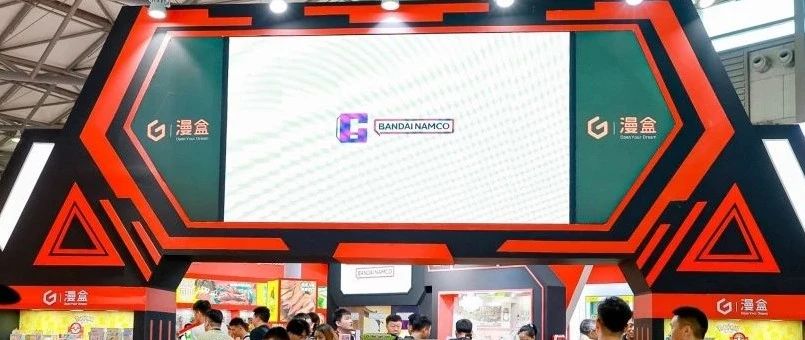 跳跳糖龍頭汕泰食品：庵埠鎮到全球之路，年產50億包背后的“生意經”