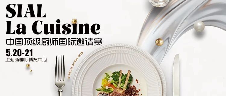 世廚聯認證裁判長攜40+裁判團，零距離直擊星廚分秒鏖戰！味覺硝煙實時引爆