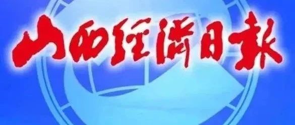 全球視角下的思辨與洞察 SIAL西雅國際食品展獨家發布2024餐飲創新白皮書