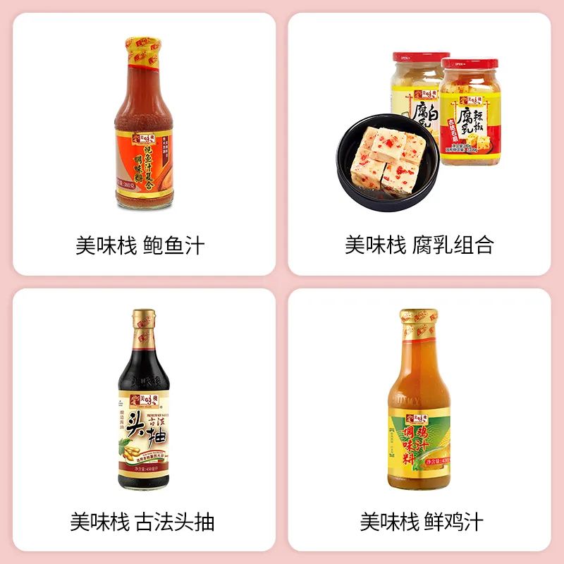 SIAL西雅展（上海）