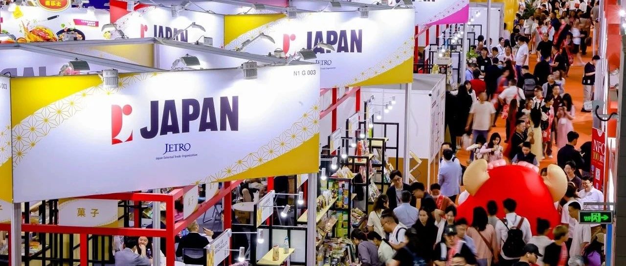 日本展團將攜清酒、抹茶飲品、梅酒等特色食品亮相5月19日SIAL西雅展上海