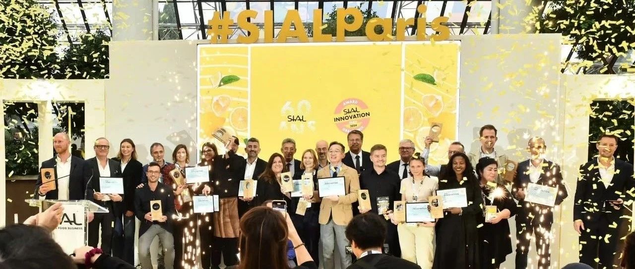 報(bào)名倒計(jì)時(shí)最后2天！這個(gè)創(chuàng)新大賽看起來(lái)超有料，一起挑戰(zhàn)新可能！