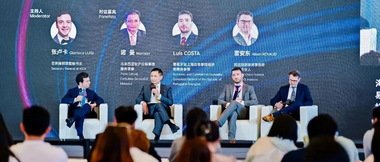 穩中提質，把握中國食品進出口新機遇