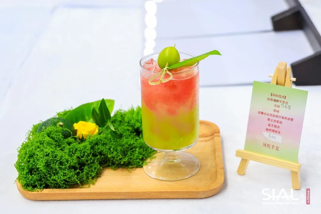 SIAL西雅國(guó)際食品展