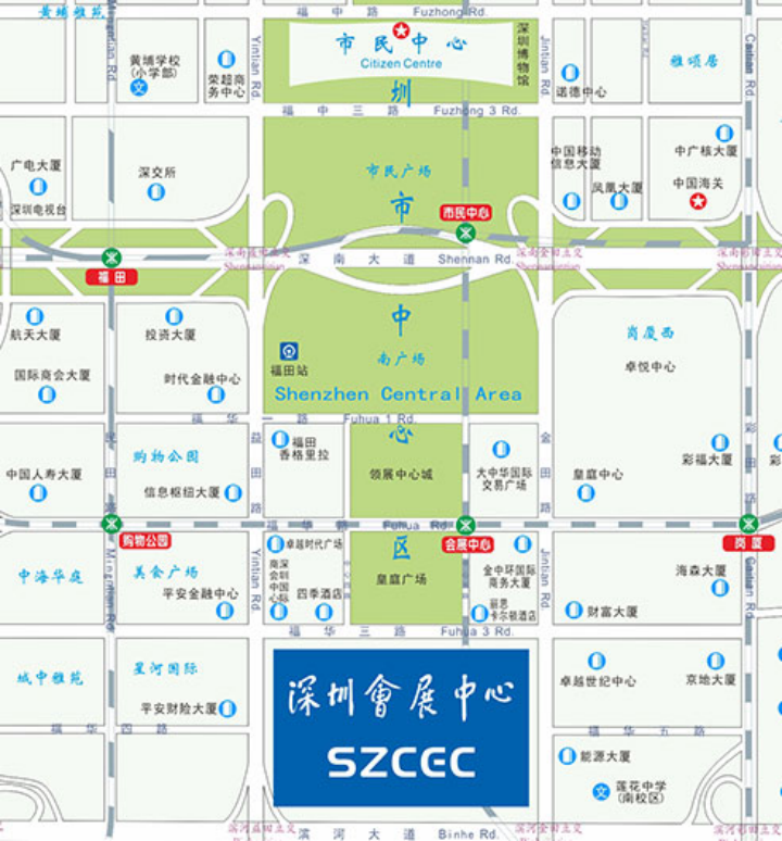 2024 SIAL 西雅國際食品展(深圳)