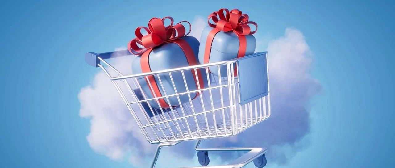 展商觀眾福利大集合！邀客戶、好友，贏 TOP 廣告位、iPhone 16 Pro Max 大獎！