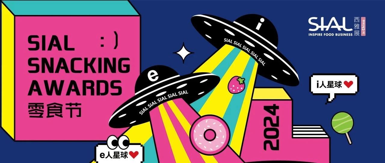 五天后！來上?？慈蚴筹媽毑兀。闲缕妨?！西雅