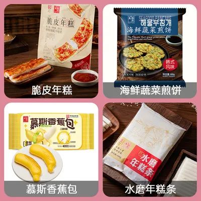 上海張力生企業發展有限公司