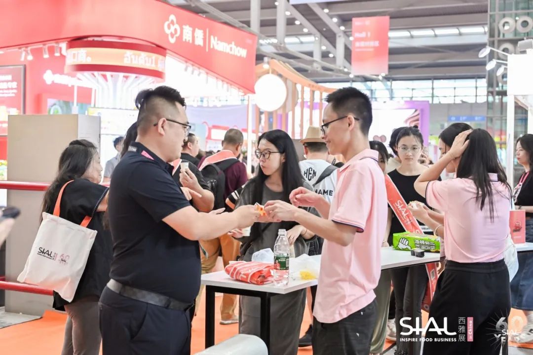 SIAL INNOVATION 創新大賽