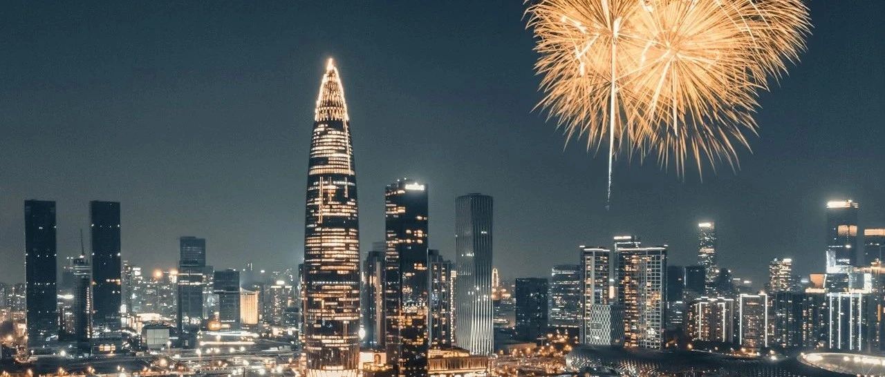 倒計時30天！世界展會對話世界地標，SIAL西雅國際食品展即將9月深圳啟幕