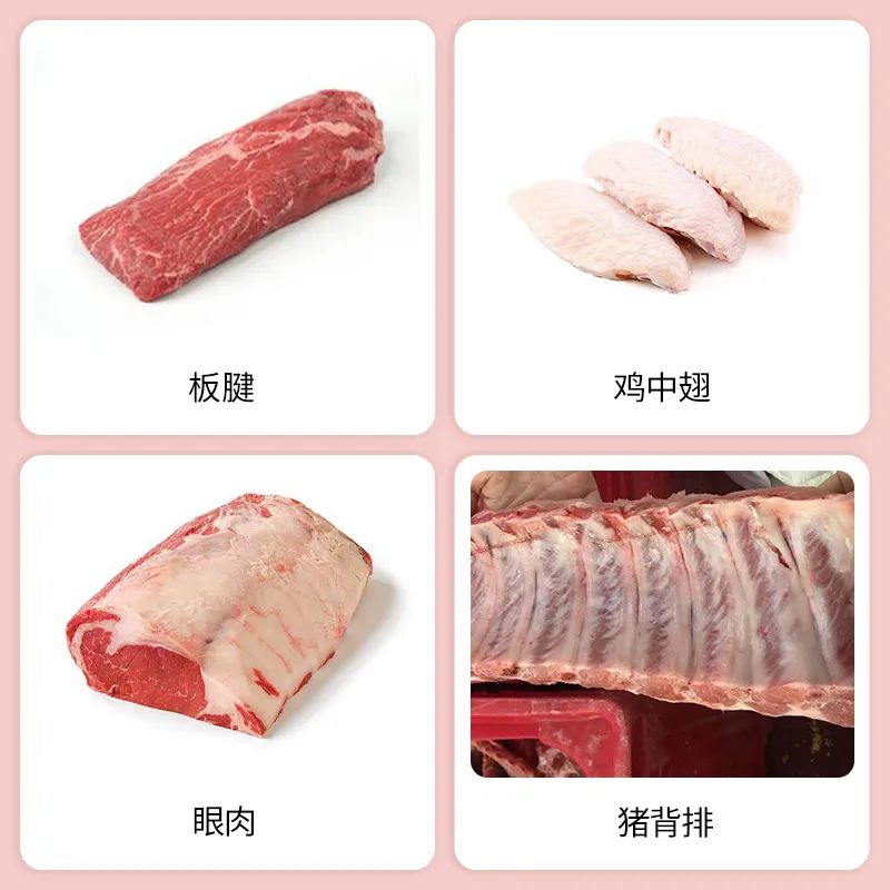 SIAL西雅展（上海）