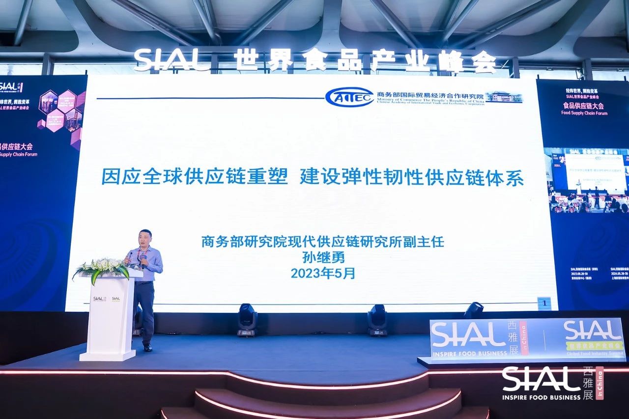 供應(yīng)鏈趨勢(shì) | 全球進(jìn)入產(chǎn)業(yè)轉(zhuǎn)移新周期，向終端消費(fèi)市場(chǎng)布局