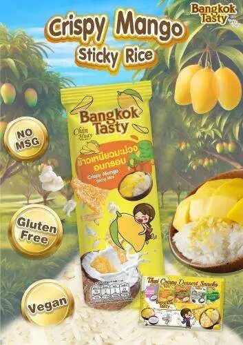 sial 西雅國際食品展