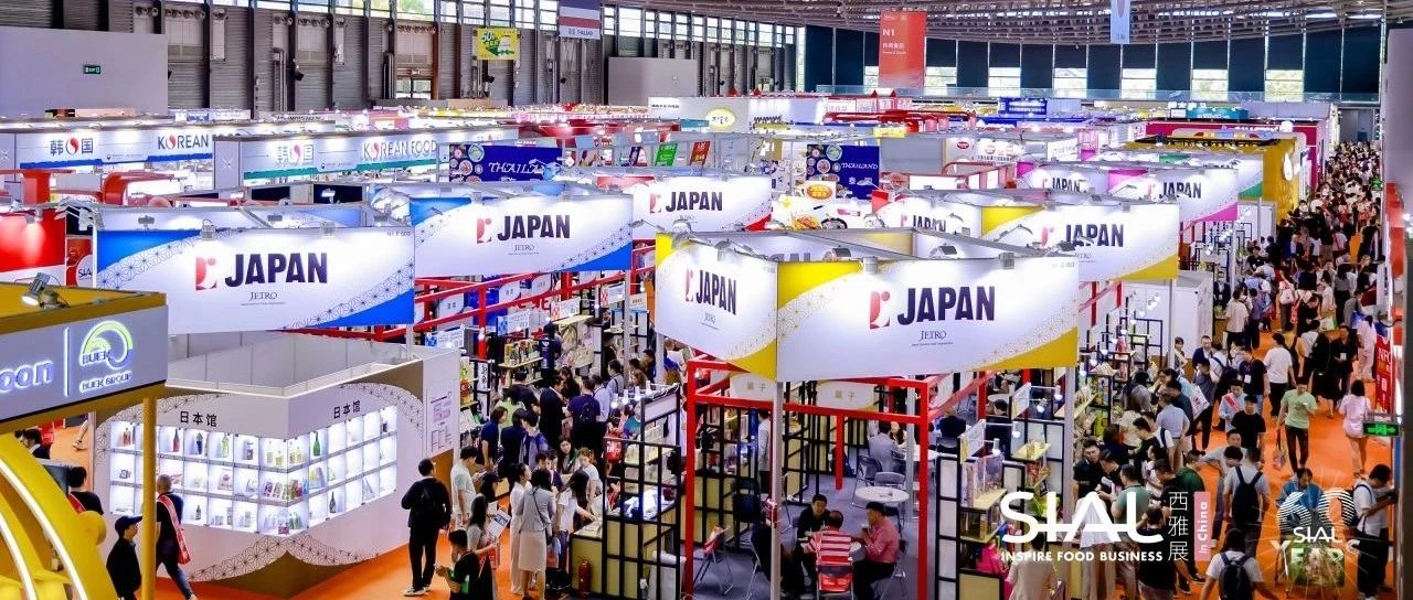 N館-亞洲美食直通車：甘源、韓進食品、菲諾等知名品牌入駐，爆款亮點搶先看