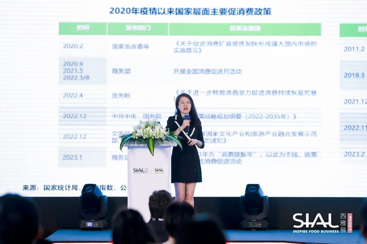 餐飲業(yè)趨勢(shì) | 廣東餐飲收入連續(xù)3年趕超全國(guó)10%，廣西有望成為華南餐飲核心驅(qū)動(dòng)力