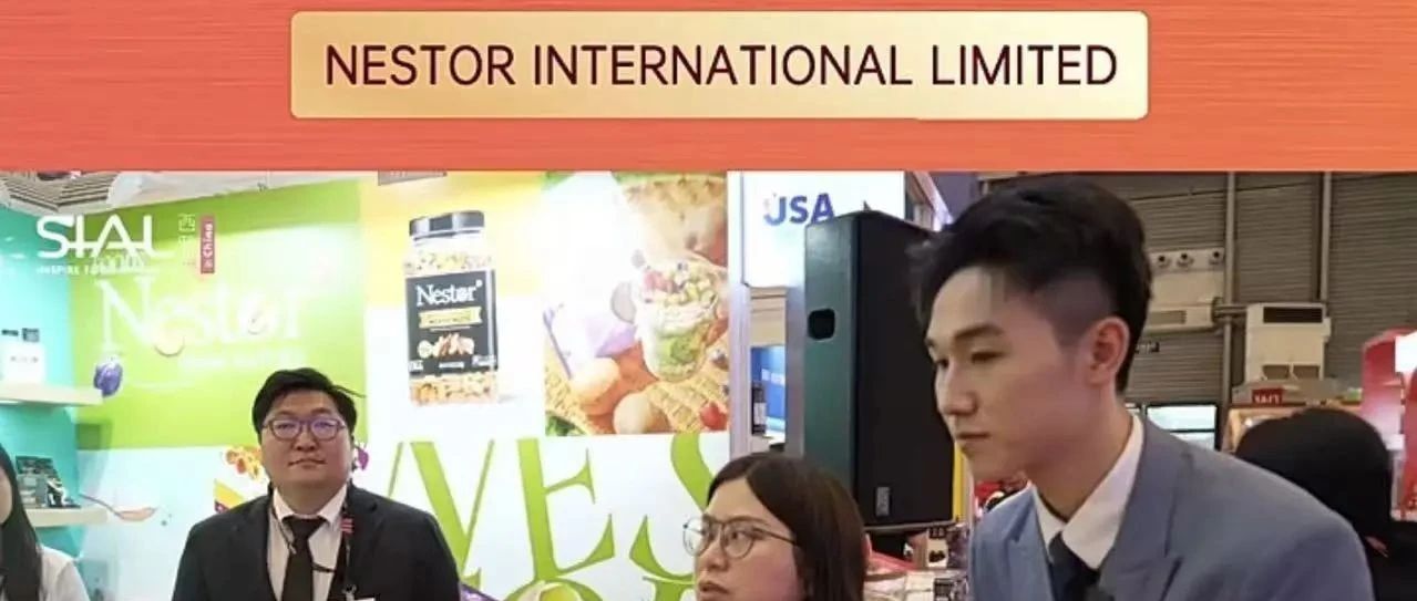 美國(guó)健康零食品牌Nestor，誠(chéng)尋國(guó)內(nèi)合作商