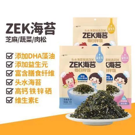SIAL西雅國(guó)際食品展