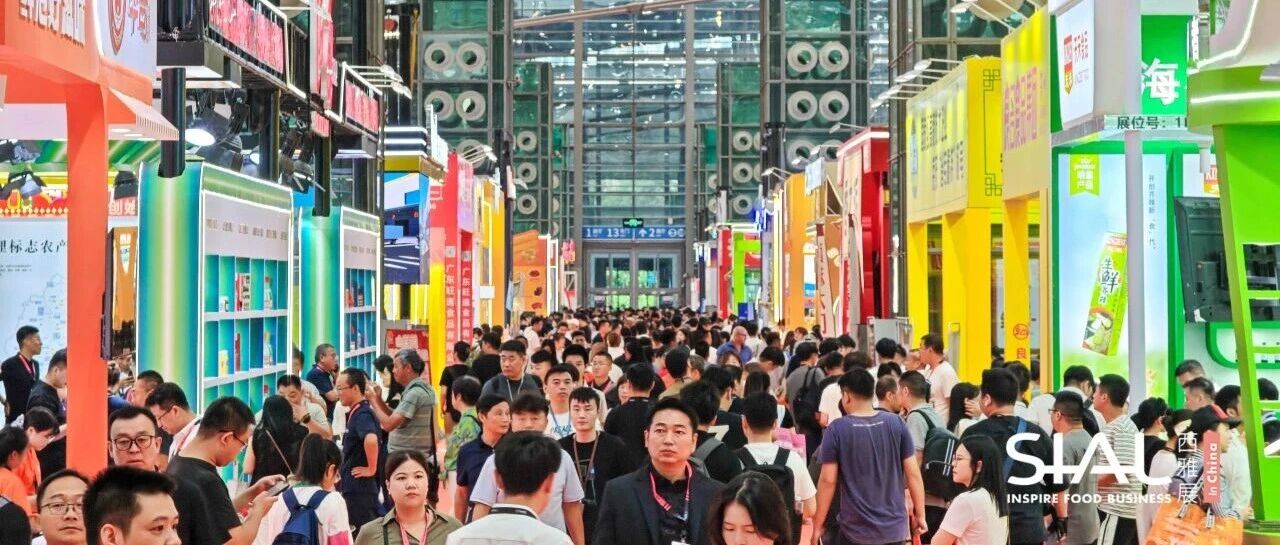 3天意向簽單近百億！下一站，2026上海見！