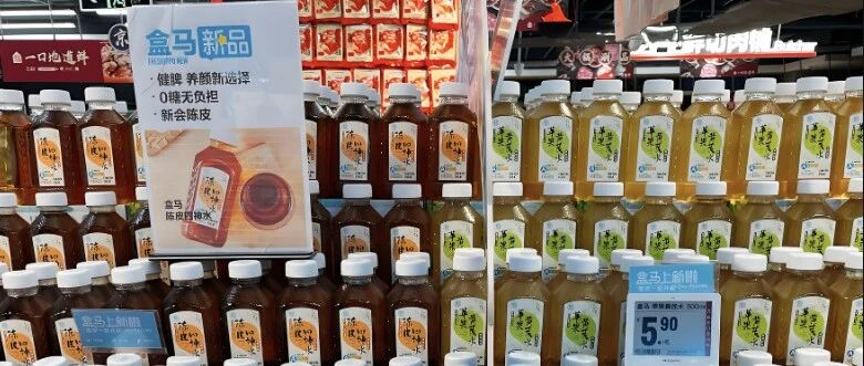 百億賽道“新品打架”，養(yǎng)生水還好賣嗎？