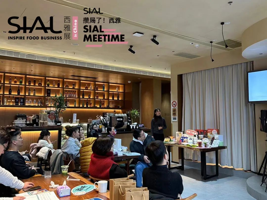 西雅,線下沙龍,2023年度創新產品大盤點