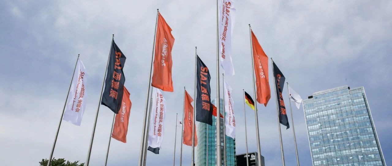 讀懂全球肉類市場 智慧洞察科學決策