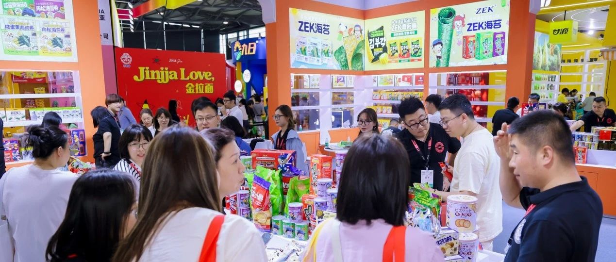 從年銷6億到海外暴漲10倍！國產海苔龍頭韓進食品的“隱形冠軍”煉成記