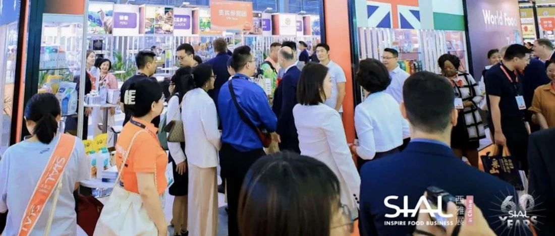 進出口買家必看！9月深圳這場國際大展齊聚全球新奇特食飲好品