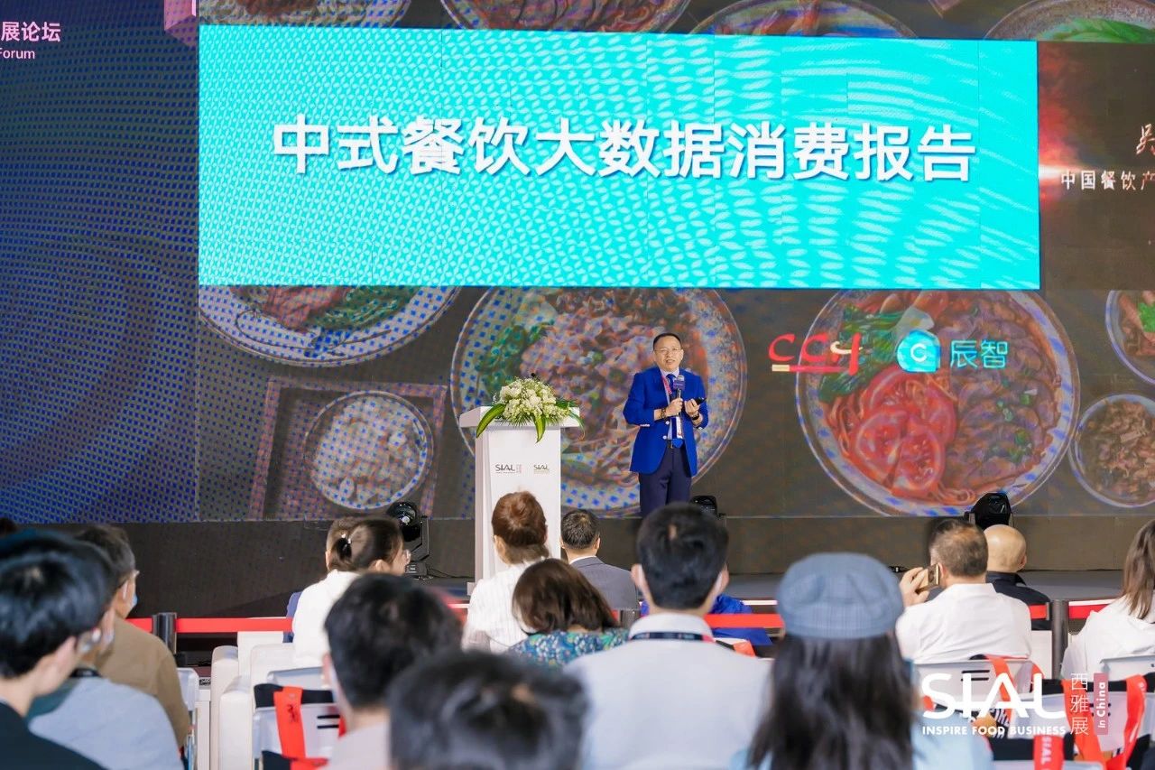 餐飲業(yè)趨勢(shì) | “去邊界化”日益明顯，地域性單品逐漸走向全國(guó)