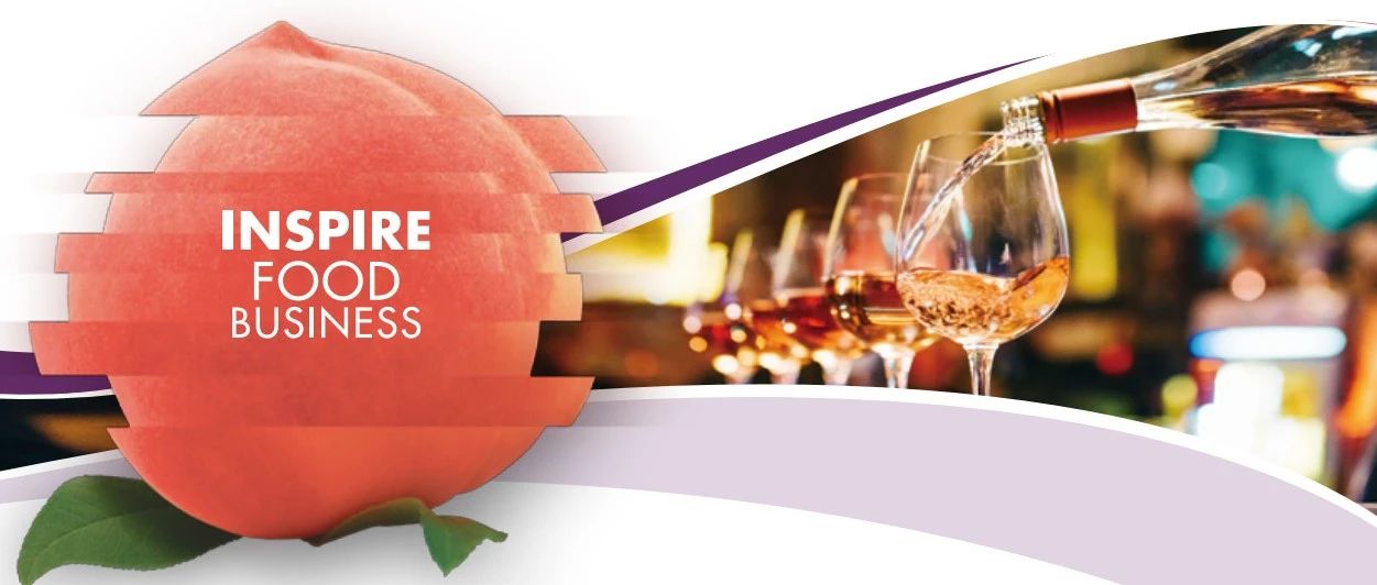 收藏置頂不迷路！2024 SIAL西雅展《逛展攻略》出爐！入場、交通導航、峰會活動通通都有