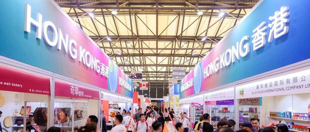 傳統休閑食品行業在激烈競爭中求生存與發展：SIAL西雅展助力產業變革