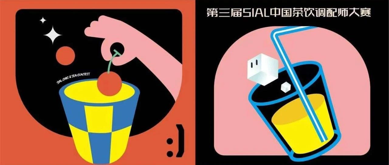 日程出爐 │ 2024 SIAL鮮生活﹒名優水產食材推介主題烹飪活動——精彩美味，不容錯過！