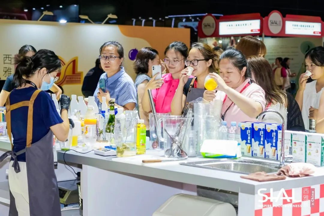 SIAL西雅國際食品和飲料展