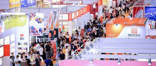 搶占大灣區核心商貿高地，抓住東南亞出海黃金機遇，SIAL西雅展深圳全新升級！