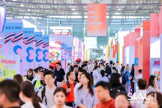 SIAL西雅國際食品展