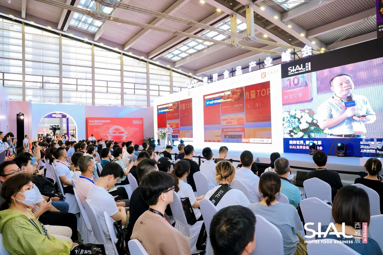 飲料行業迎來“小地震”，休食市場將超1.2萬億元