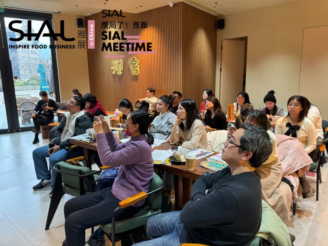 西雅,線下沙龍,2023年度創新產品大盤點