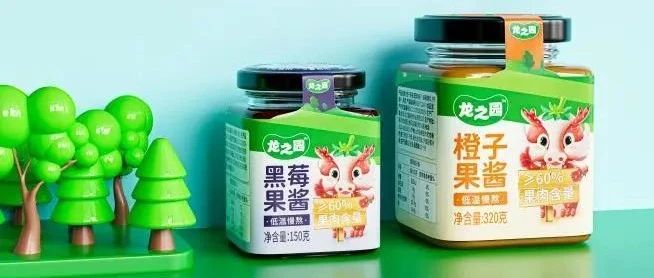 搶占兒童健康零食先機 ！青島龍之園攜爆款兒童水果制品閃耀9月SIAL 西雅國際食品展