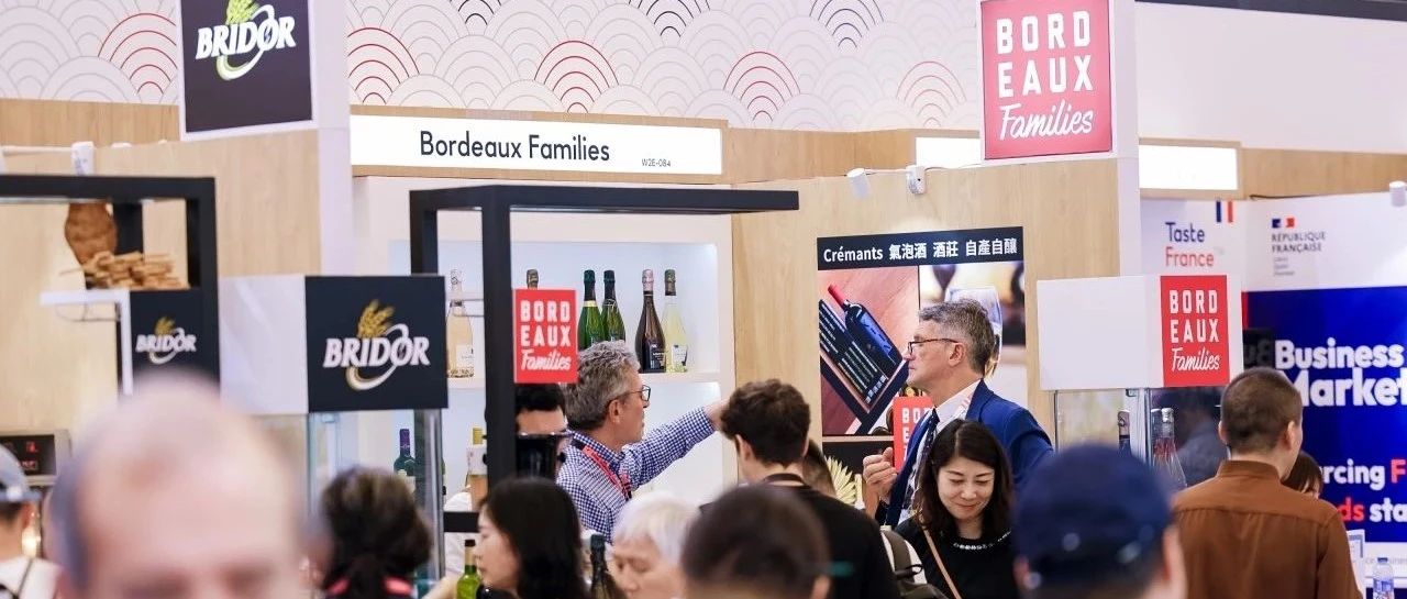 從烘焙糕點(diǎn)到特色農(nóng)產(chǎn)品，法國展團(tuán)演繹美食的藝術(shù)精髓與卓越品質(zhì)