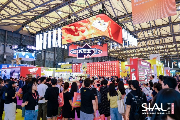 SIAL西雅國際食品展