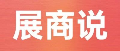 盒馬明星同款！顏外燕窩甜品，天然食材+ 0添加，輕食滋補一步到位！