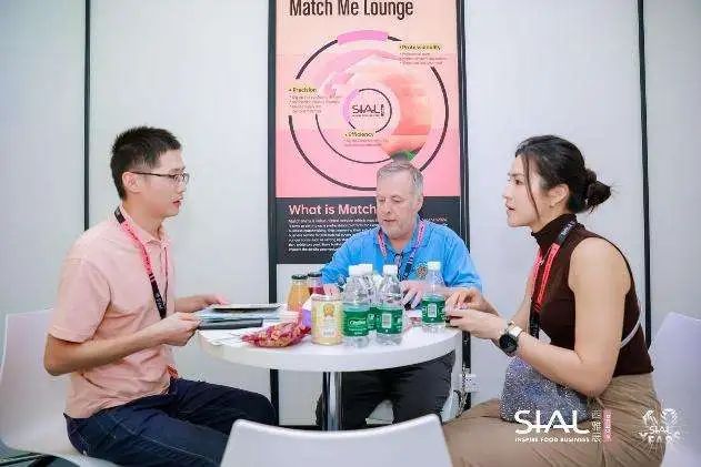 SIAL西雅國際食品展