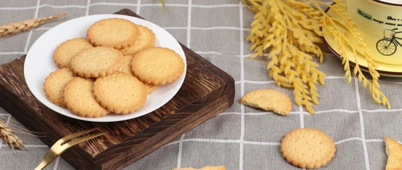 休閑食品展商名錄首發(fā)！三只松鼠、不二家、溜溜梅、南國(guó)食品等知名品牌重磅來(lái)襲