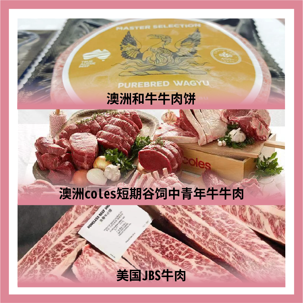 上海就愛吃貿(mào)易有限公司