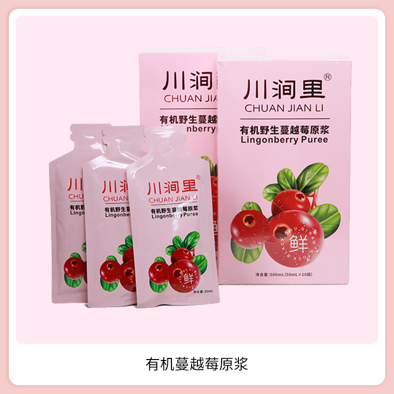 SIAL西雅展（上海）