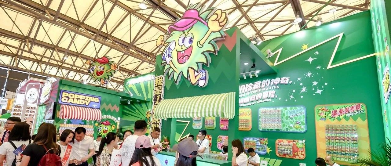 第二屆西雅國際飲食展(FDM 2024)推動東南亞食品業創新與合作