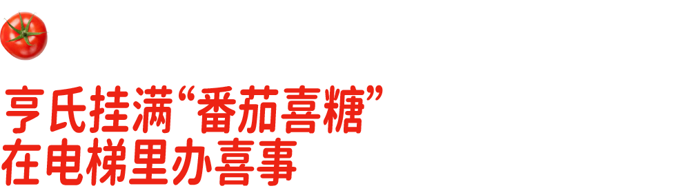 SIAL西雅國際食品展