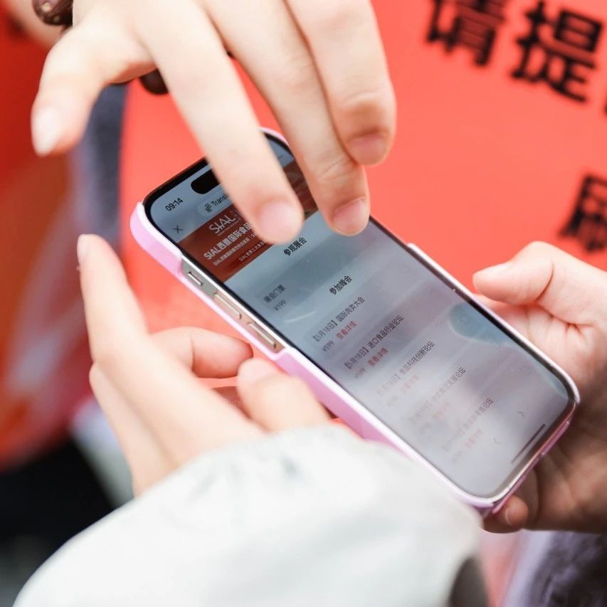 2024 SIAL西雅展：冷鏈物流技術(shù)推動(dòng)預(yù)制菜行業(yè)革新